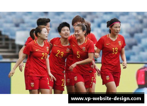 im电竞官网女足比赛现场气氛热烈，精彩纷呈——全方位体验足球女神们的魅力 - 副本