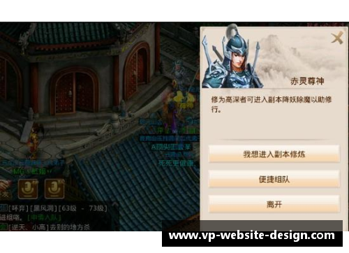 im电竞官网奥斯纳布吕克主场不敌，遭遇胜利荒期 - 副本