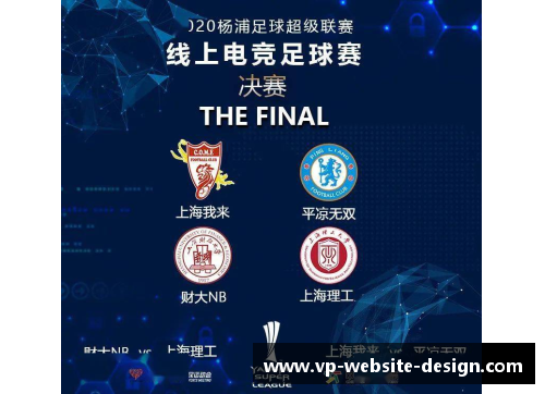 im电竞官网足球球星卡最新动态和市场趋势全面解析与收藏建议