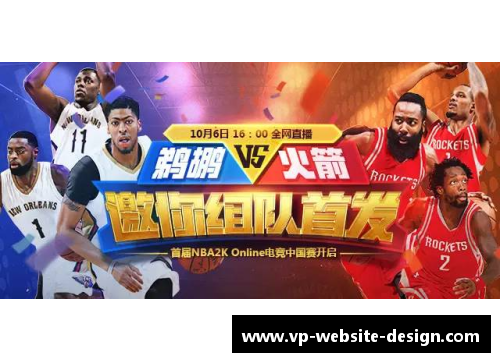 im电竞官网24分+23分!火箭弃将出人头地，加盟76人联手哈登，这笔交易很赚 - 副本 - 副本
